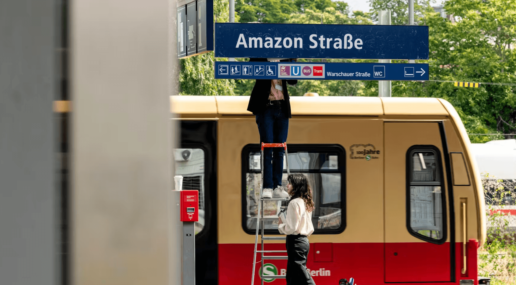 Neue Amazon Straße in Berlin wegen Amazon Tower